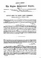 01:00, 24 சூன் 2025 -ல் இருந்த பதிப்பின் சிறு தோற்றம்